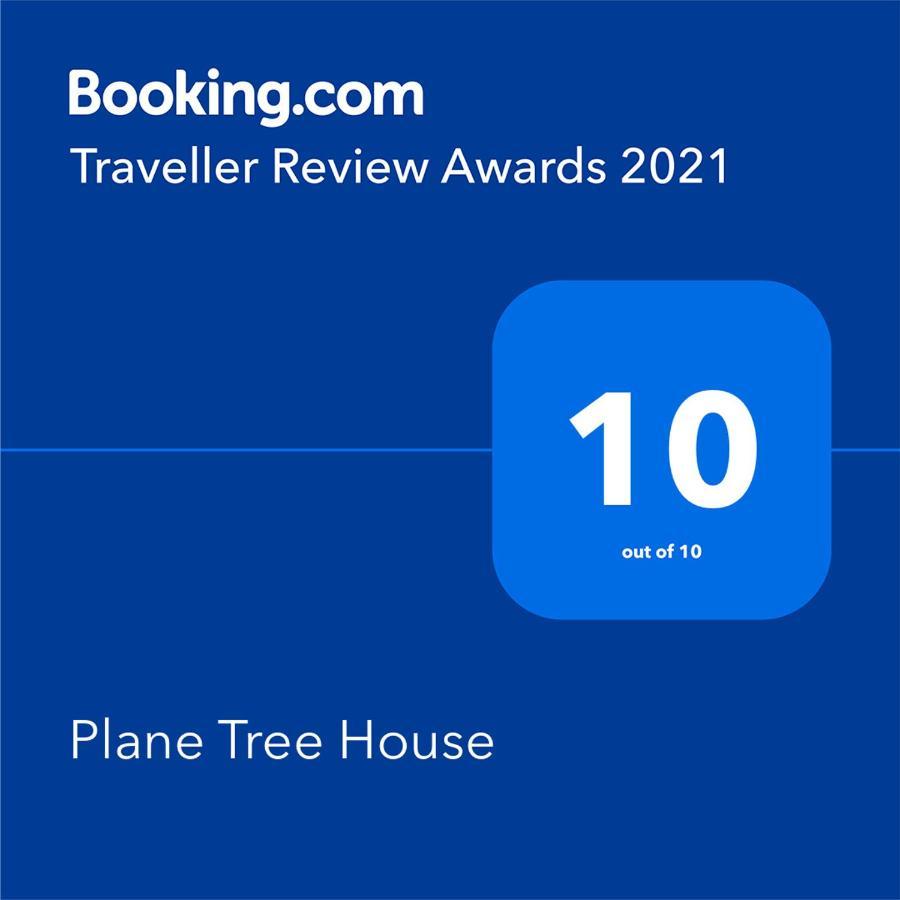 Апартаменти Plane Tree House Макрі Екстер'єр фото